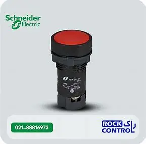 Push Button 1NC Red